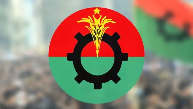 bnp complain about election