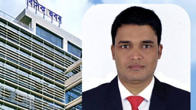 বিনিয়োগ পরিসর একীভূতকরণে বিসিক কেন অপরিহার্য?