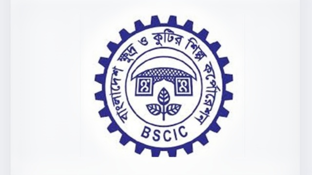 কর্মসংস্থান, রাজস্ব ও রপ্তানি: বিসিককে একীভূত করা সময়ের দাবি