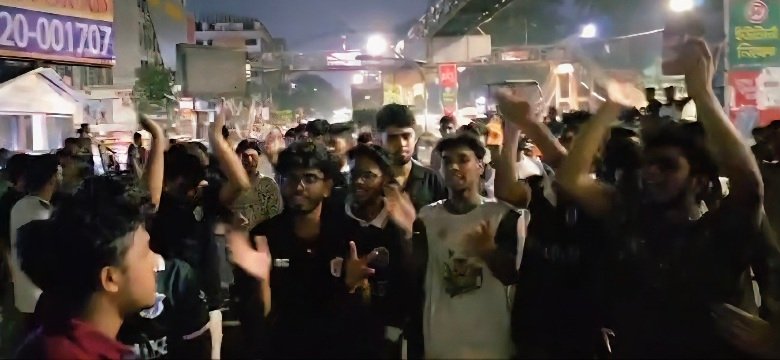 বিমান বিধ্বস্ত: মঙ্গলবারের এইচএসসি পরীক্ষা স্থগিত