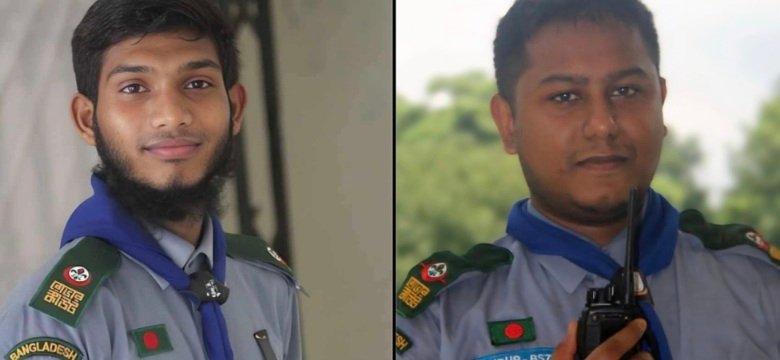 জবি রোভার স্কাউটের নেতৃত্বে মাহবুব, নাজমুল