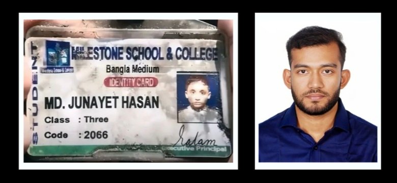 ছোট্ট কার্ডে শিক্ষার্থীর বড় পরিচয়: কেন তথ্যের ঘাটতি?