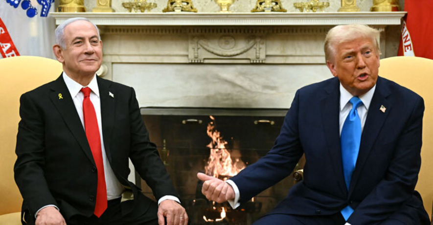 Irael-Gaza Trump